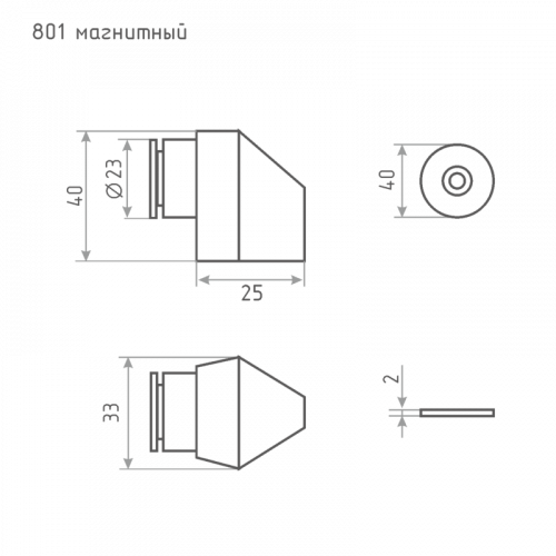 Ограничитель дверной магнитный НОРА-М 801 хром